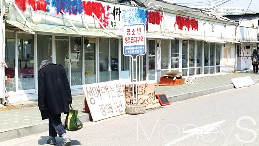 청량리588 옛 집창촌 골목. /사진=김창성 기자