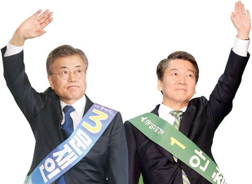 (왼쪽부터)문재인 더불어민주당 후보, 안철수 국민의당 후보. /사진=뉴스1 DB