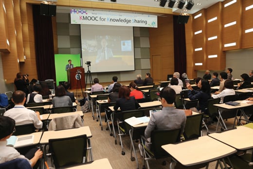 한국방송통신대학교에서 개최한 K-MOOC 지식공유 워크숍. /사진제공=한국방송통신대학교