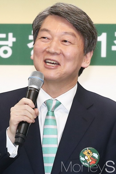 안철수 관훈 토론회. 안랩. 백지신탁이란. 사진은 안철수 국민의당 대선후보. /사진=임한별 기자