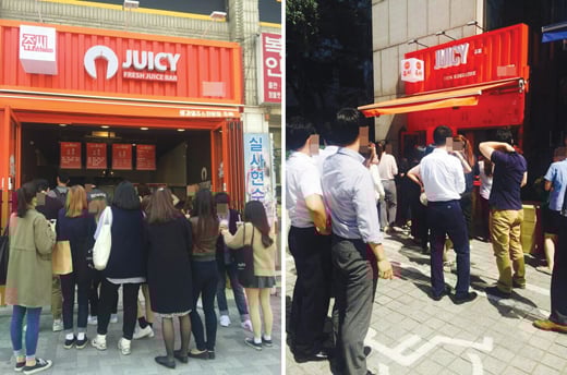 쥬씨 매장. /사진제공=쥬씨