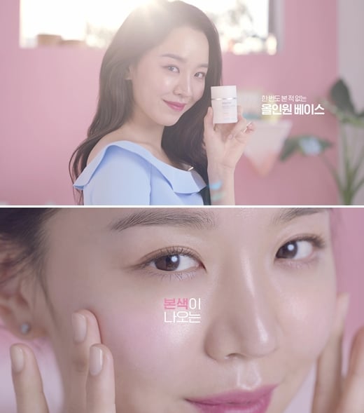 /사진=아쿠탑