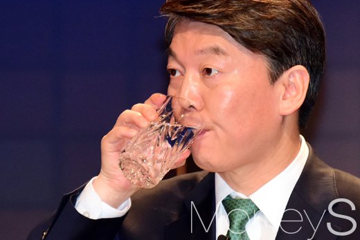 안철수 위안부. 사진은 안철수 국민의당 대선후보. /사진=사진공동취재단