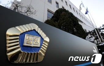 /자료사진=뉴스1