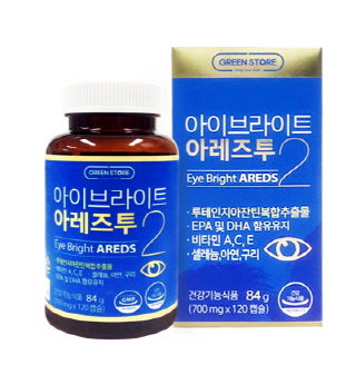 /자료제공=그린스토어