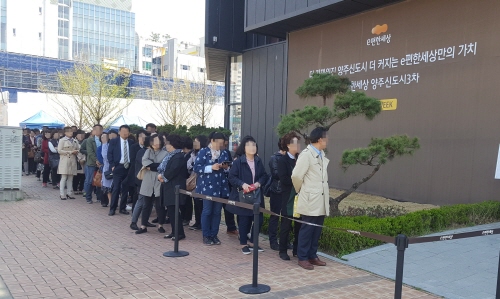 중소형 틈새평면 구성 'e편한세상 양주신도시3차' 특화설계