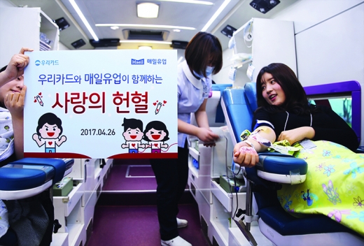 /사진=우리카드