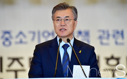 JTBC 대선토론. 문재인 더불어민주당 후보. /자료사진=임한별 기자