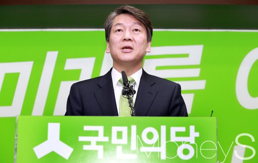 사진은 안철수 국민의당 대선후보. /자료사진=임한별 기자