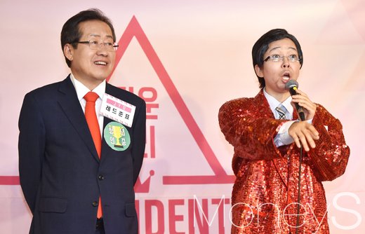 [머니S포토] 대선 D-7, 홍준표 그리고 레드준표