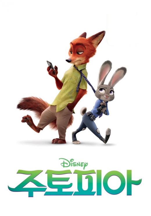 /=̺ TV VOD