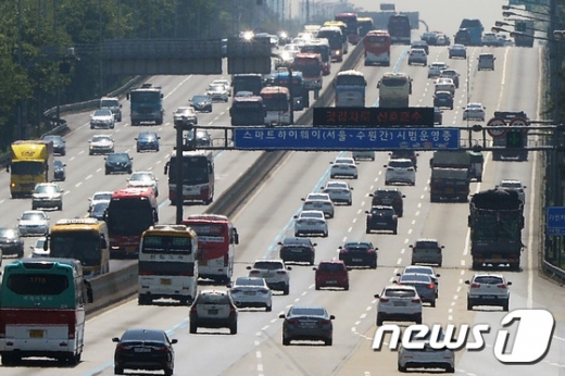고속도로 교통상황. /사진=뉴스1