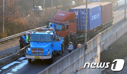 사진=뉴스1DB