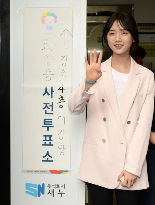 사진=뉴시스