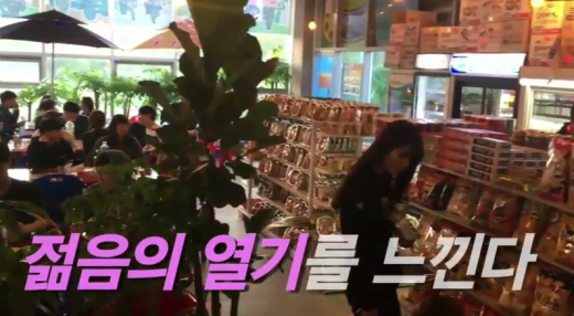 ▲ 제공=공동음주구역