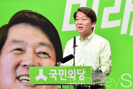 [머니S포토] 대선 D-1 안철수 
