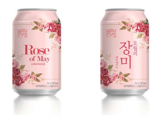 ▲ 제공=GS25 @머니S MNB, 식품 유통 · 프랜차이즈 외식 & 유망 창업아이템의 모든 것