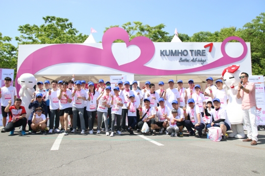금호타이어,유방암 예방 마라톤 ‘핑크런 광주대회’ 참가