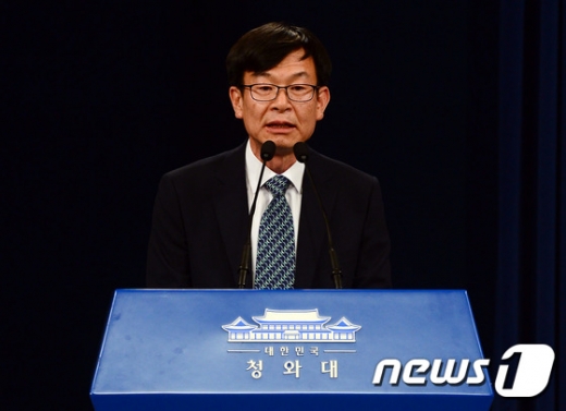 김상조 교수. 공정거래위원장 김상조 교수. 사진은 김상조 신임 공정거래위원장. /사진=뉴스1