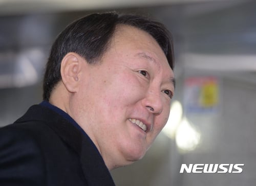 윤석열 검사 서울중앙지검장 임명. /자료사진=뉴시스