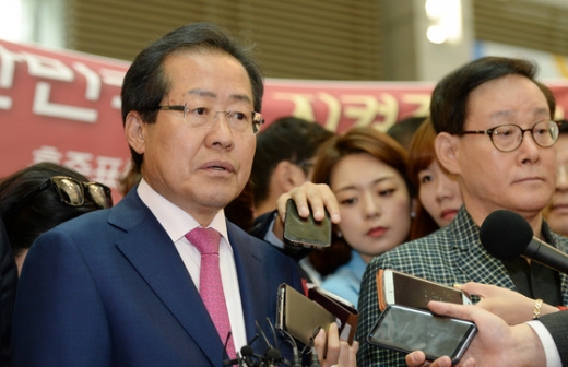 홍준표 전 경남지사. /사진=뉴스1