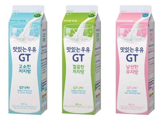 [2017 식음료열전] 건강·몸매 다 잡는 저지방 우유