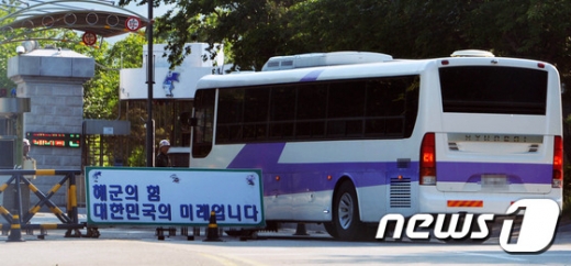 해군 본부가 있는 충남계룡대 3정문. /자료사진=뉴스1