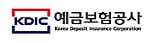 예보, 6년 연속 기금운용평가 '탁월' 등급 획득