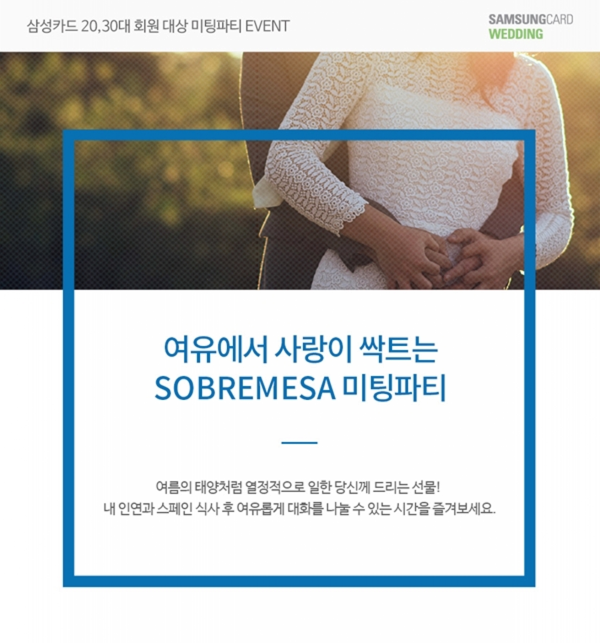 /사진=가연