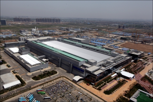 지난 2014년 완공된 삼성전자 중국 시안 1라인 공장 전경. /사진=머니투데이DB