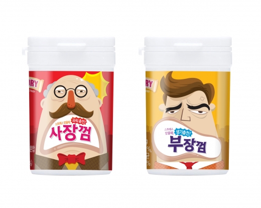▲ 제공=웅진식품 @머니S MNB, 식품 유통 · 프랜차이즈 외식 & 유망 창업아이템의 모든 것