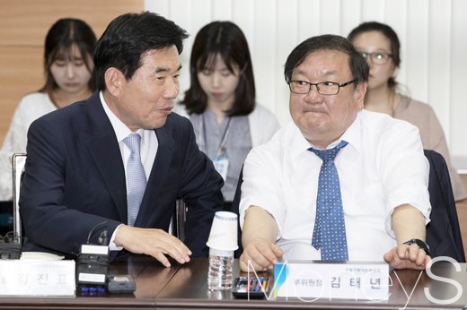 [머니S포토] 국정기획자문위, 추경에서 1만2000명 고용