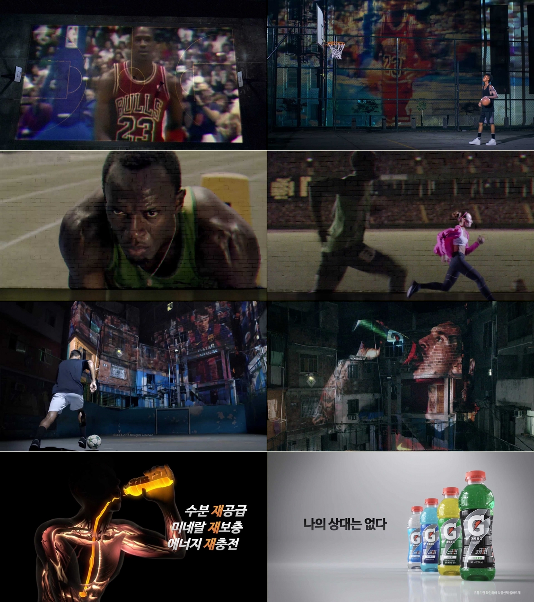 ▲ 제공=롯데칠성음료 @머니S MNB, 식품 유통 · 프랜차이즈 외식 & 유망 창업아이템의 모든 것
