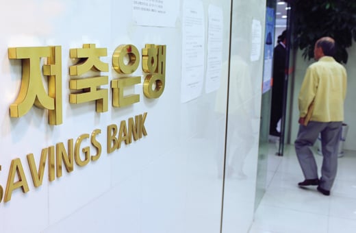 /사진=뉴시스 강진형 기자