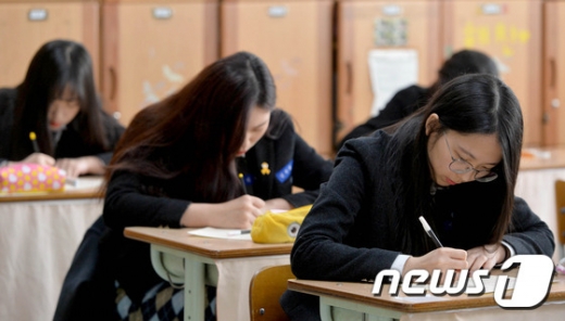 2017년 6월 모의고사. /자료사진=뉴스1