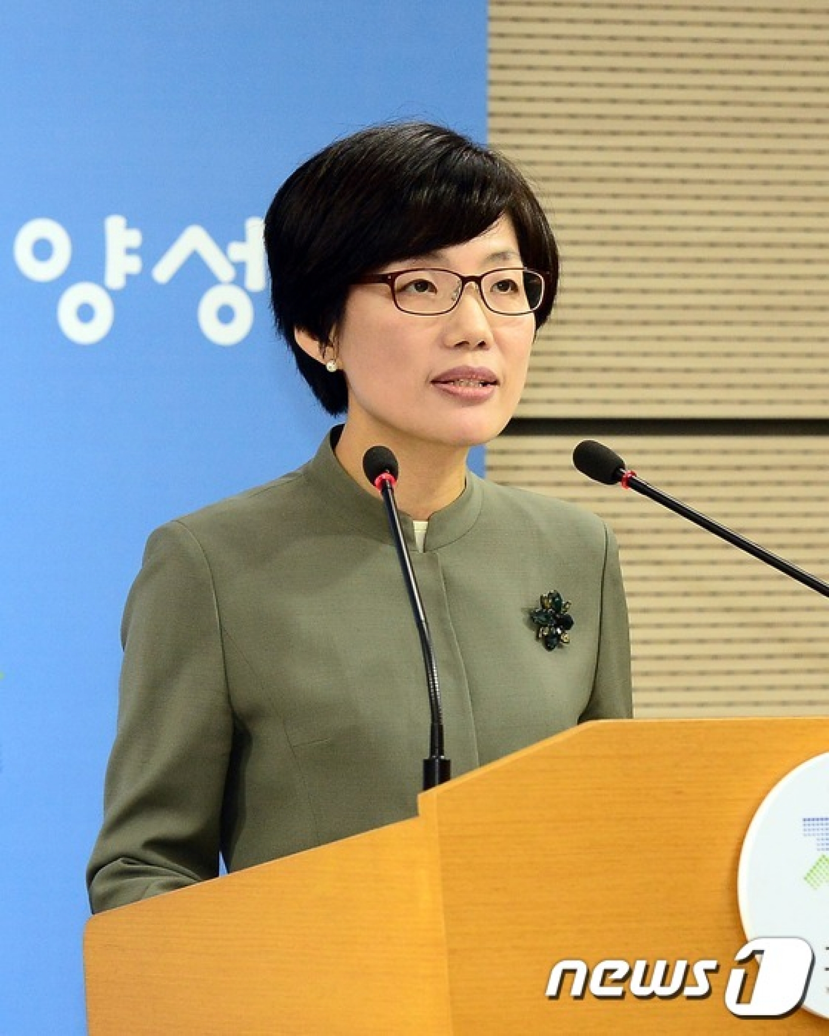 박춘란 교육부 차관. /자료사진=뉴스1