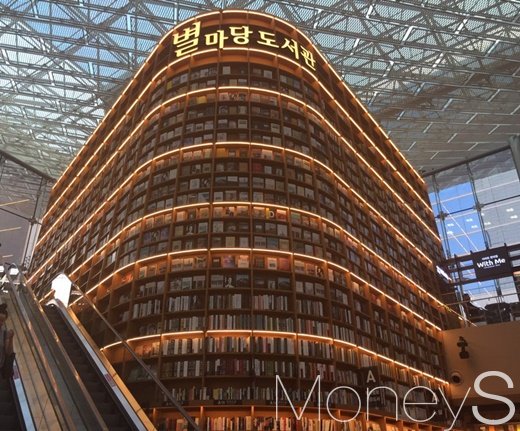 /사진=박효선 기자