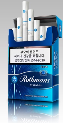 BAT코리아, 킹사이즈 캡슐 제품 ‘로스만 클릭 6MG’ 출시