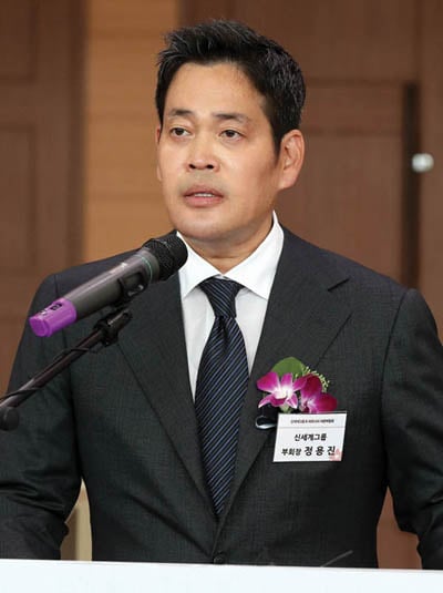 정용진 신세계그룹 부회장. /사진제공=신세계그룹