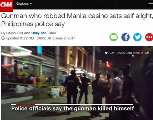필리핀 마닐라의 한 카지노 호텔에서 테러로 의심되는 총격 사고가 발생했다. /사진=미국  CNN 캡처