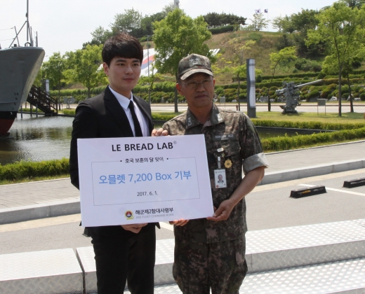 ▲ 제공=르브레드랩 @머니S MNB, 식품 유통 · 프랜차이즈 외식 & 유망 창업아이템의 모든 것