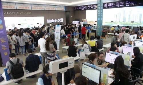분양열기 뜨거운 안산 그랑시티자이2차 모델하우스 가보니…