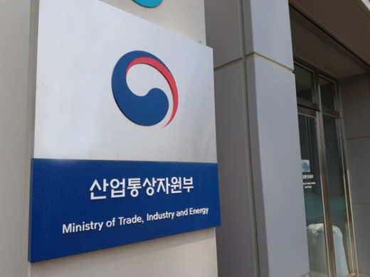 /자료사진=뉴스1