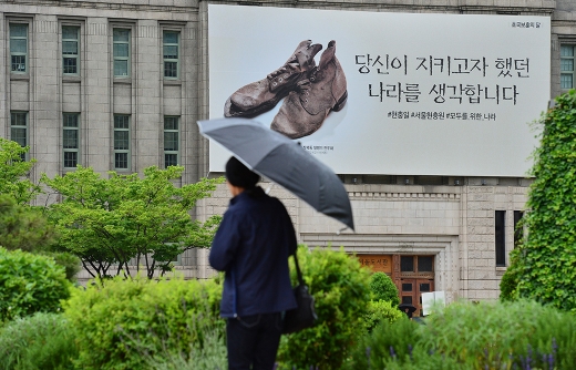 내일날씨. /사진=뉴스1