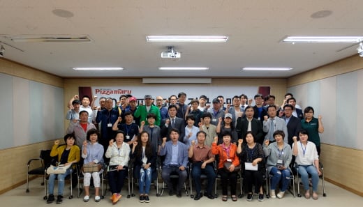 ▲ 제공=피자마루