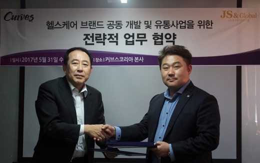 ▲ 제공=커브스코리아 @머니S MNB, 식품 유통 · 프랜차이즈 외식 & 유망 창업아이템의 모든 것