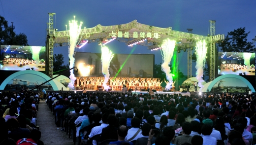 노들섬. 지난 2011년 서울 용산구 이촌동 노들섬에서 서울시 주최 음악 축제가 열리고 있다. /사진=뉴시스