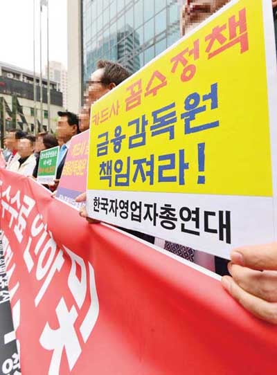 /사진=뉴시스 DB