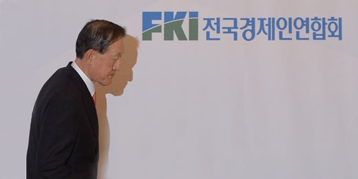 허창수 GS그룹 회장. /사진=뉴스1 이동원 기자