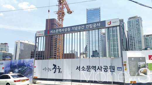 서소문역사공원 공사현장. /사진=김창성 기자